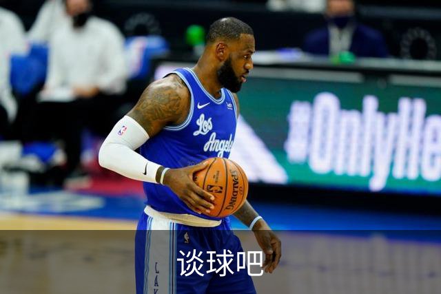 谈球吧公司环境